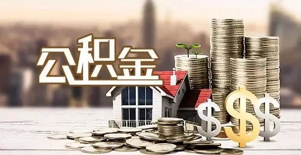 杭州萧山区私人资金. 私人投资. 资金管理