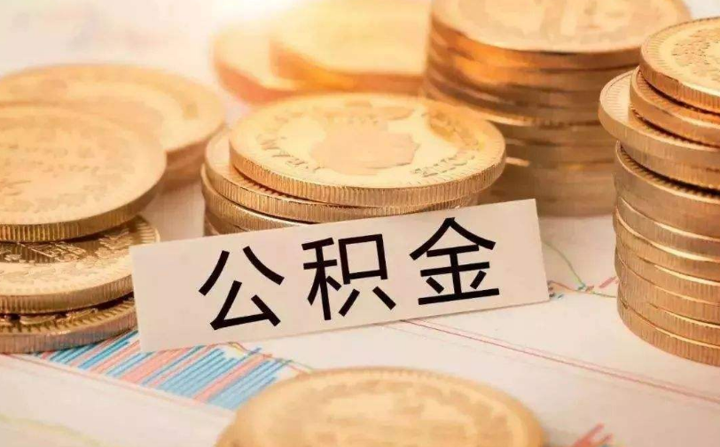 杭州萧山区私人资金管理与资金流动性优化